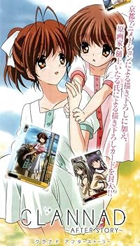 Amazon.co.jp: Clannadクラナド: After StoryポスターTV